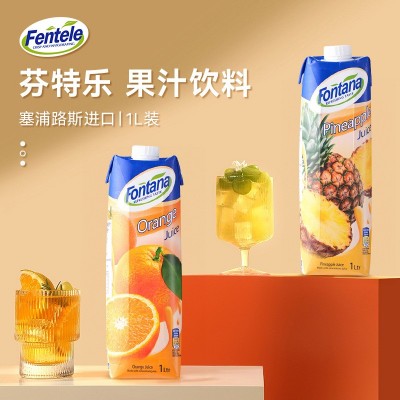 塞浦路斯fontana芳塔娜菠萝汁调酒1L2盒芬特乐果汁凤梨汁健康饮料图3