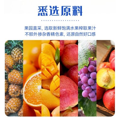 塞浦路斯fontana芳塔娜菠萝汁调酒1L2盒芬特乐果汁凤梨汁健康饮料图2