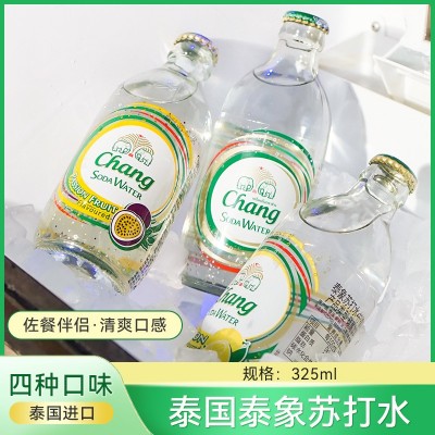 泰国进口chang泰象苏打水整箱325ML*24瓶装泰象苏打水 气泡水饮料图4