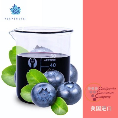 美国进口蓝莓浓缩果汁 浓缩原汁 蓝莓提取物 量大从优现供应图5
