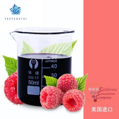 悦芃泰（天津）食品有限公司 浓缩果汁 水果提取物原汁 浓缩汁图4