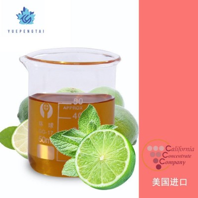 悦芃泰（天津）食品有限公司 浓缩果汁 水果提取物原汁 浓缩汁图5
