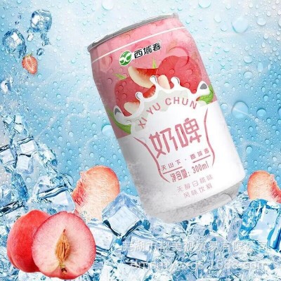 新疆特产西域春奶啤白桃味300mlx6罐乳酸菌饮品非啤酒 23年3月产图5