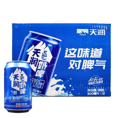 新疆特产天润奶啤300mlx6罐 乳酸菌饮品发酵风味非啤酒24年1月产图4