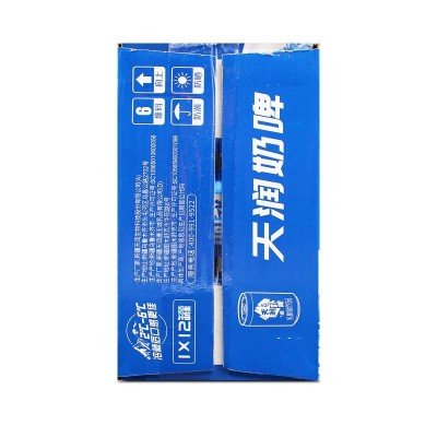 新疆特产天润奶啤300mlx6罐 乳酸菌饮品发酵风味非啤酒24年1月产图3