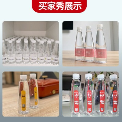 美定定制水非矿泉水logo小瓶装订制企业酒店活动标签婚礼整箱批发图3