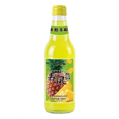 吉野京都新品果味饮料358ml 水蜜桃菠萝水果味碳酸饮料可口清爽图2