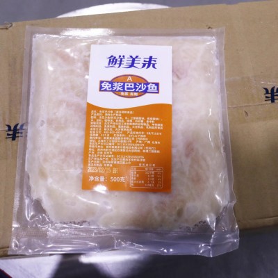鲜美来免浆巴沙鱼片无骨酸菜鱼水煮片半成品500g整箱20包图4
