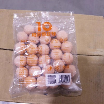 拾沣咸蛋黄虾球黄金虾球爆汁爆浆虾丸油炸小吃500g整箱20袋图2