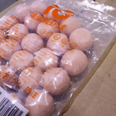 拾沣咸蛋黄虾球黄金虾球爆汁爆浆虾丸油炸小吃500g整箱20袋