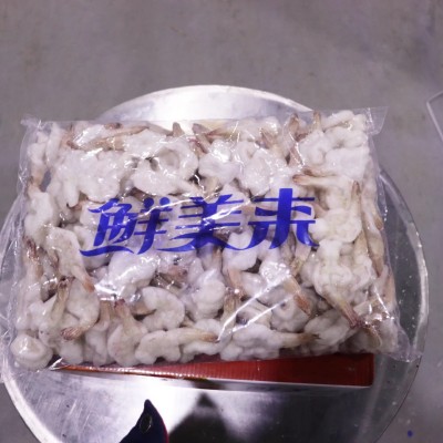 鲜美来汉虾冷冻大虾半成品开背蝴蝶虾商用酒店整箱2袋10斤图4