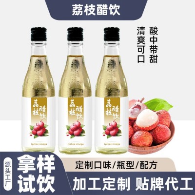 荔枝果醋瓶装饮品整箱批发饮料 果汁代工厂源头厂家OEM贴牌定制图4