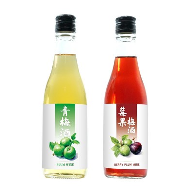 厂家直销多口味微醺女士果酒低度青梅酒柚子梅酒莓果整箱现货批发