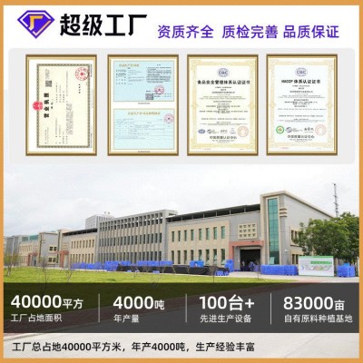 果酒青梅酒柚子莓果多口味微醺酒低度梅子酒伴手礼一件代发果味酒图4