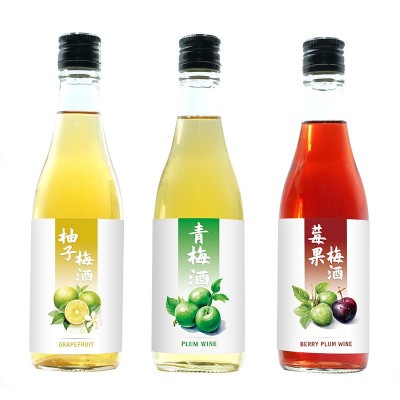 果酒青梅酒柚子莓果多口味微醺酒低度梅子酒伴手礼一件代发果味酒