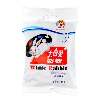 大白兔奶糖原味牛奶糖114g227g袋装软糖 上海冠生园正品奶糖批发