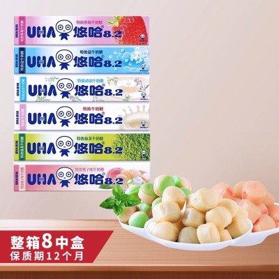 UHA悠哈奶糖特浓牛奶糖40g味觉糖硬糖 草莓奶糖网红零食糖果批发图5