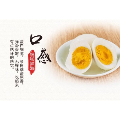 苏北果园散养新鲜土鸡蛋30枚/盒图4