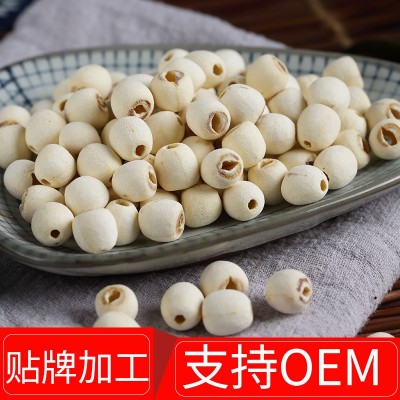 新货上市 湖南特产去芯白莲子批发干货无芯莲子500g磨皮湘莲即食图2
