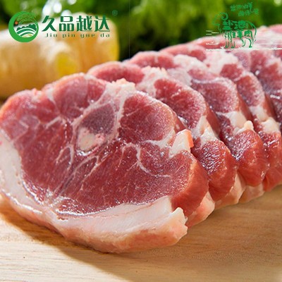滩羊之乡盐池滩羊肉 供应食材商用羊肉 蝴蝶排2斤166元排酸羊肉