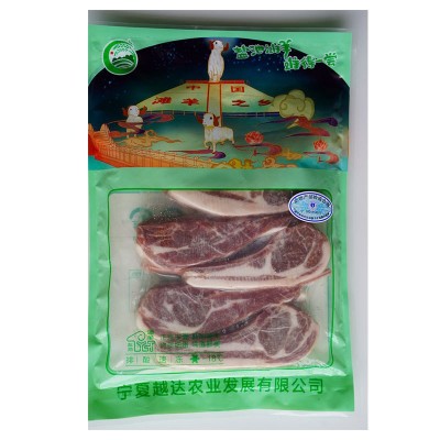 滩羊之乡盐池滩羊肉 供应食材商用羊肉 蝴蝶排2斤166元排酸羊肉图4