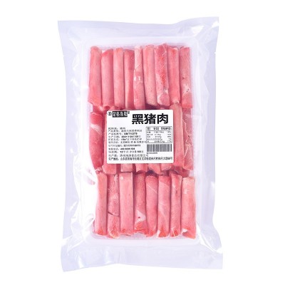 现货批发黑猪肉 火锅食材配菜猪肉片 烧烤餐饮烤肉店肉卷厂家供应图5