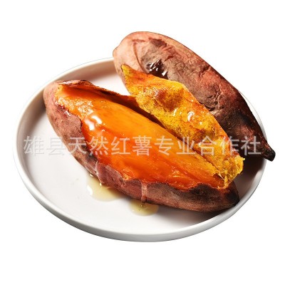 唐山烟薯25号产地批发烤红薯红皮红心蜜薯流油烤薯沙地红薯烤地瓜图5