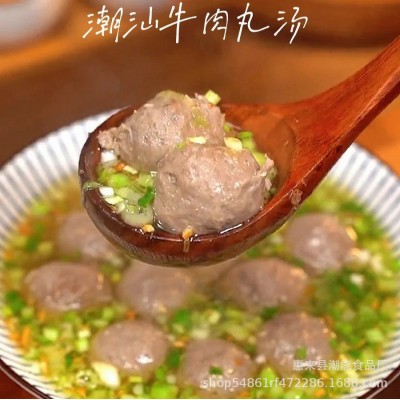正宗潮汕手打牛肉丸特产牛筋丸 丸子火锅烧烤 关东煮食材厂家批发图5