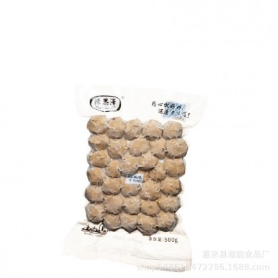 潮汕特产速冻牛肉丸牛筋丸火锅麻辣烫关东煮食材商用厂家批发代发