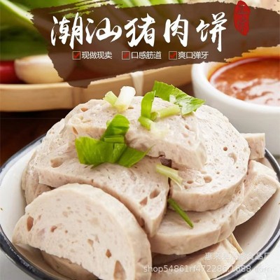 潮汕特产猪肉饼 火锅食材隆江特产小吃猪肉饼猪肉卷 源头工厂批发图5