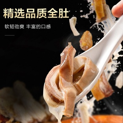 海匠味加热即食商用酒店饭店餐饮预制半成品食材批发猪肚鸡250g装图2
