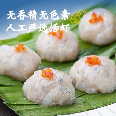 海匠味虾滑虾球挤袋火锅关东煮麻辣烫冷冻食材商用批发虾滑1 00g图5