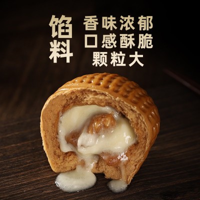 包大头 广式核桃包 500g家用商用速冻 广式茶楼早餐包点图2