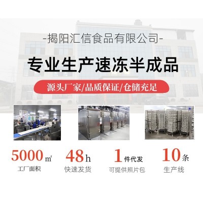 包大头小笼包包子老面鲜肉早餐定制半成品速冻速食现做现发图2
