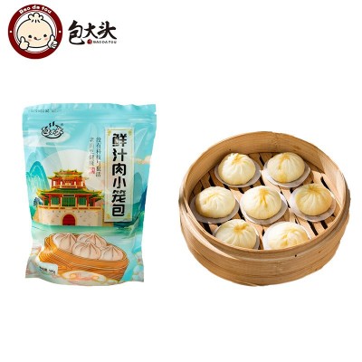 包大头小笼包包子老面鲜肉早餐定制半成品速冻速食现做现发图3