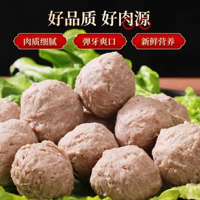 潮汕牛肉丸汕头手打牛肉牛筋丸火锅烧烤食材批发零售图4