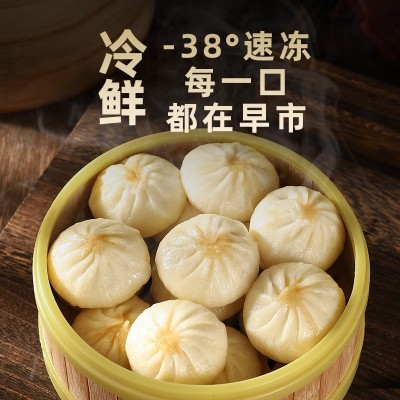包大头老面小笼包早餐方便速食小吃速冻包子包大头小笼包零售批发图4