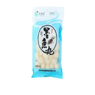 联善潮汕墨鱼丸火锅丸子关东煮麻辣烫食材批发零售500g