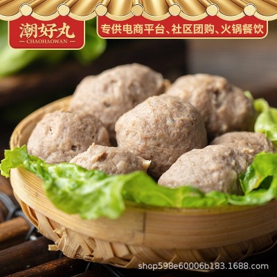 潮汕牛肉丸汕头牛筋丸火锅丸子关东煮麻辣烫食材速冻源头厂家佳明图4