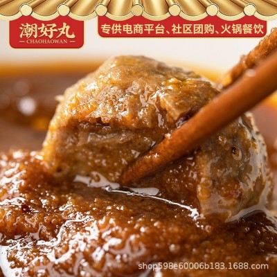 潮汕牛肉丸汕头牛筋丸火锅丸子关东煮麻辣烫食材速冻源头厂家佳明图2