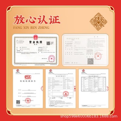 潮汕牛肉丸汕头牛筋丸火锅丸子关东煮麻辣烫食材速冻源头厂家批发