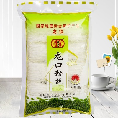 源头厂家批发绿豆粉丝凉拌火锅扇贝蒜蓉花甲多种规格168g速食粉丝图5