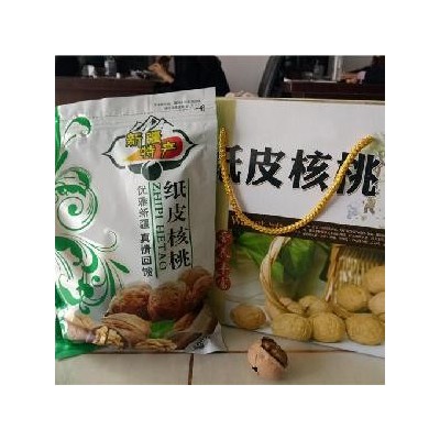 新疆核桃厂家货源 供电商 批发商 地摊零售出口等一手货源图2