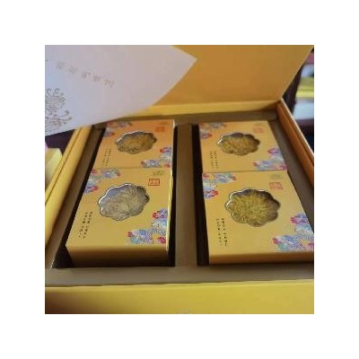 金丝皇菊批发图4