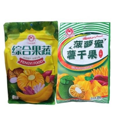 丰驿 综合果蔬干200g 菠萝蜜薯干果二合一 云南特产水果蔬干零食