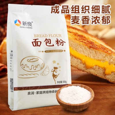 厂家直供 新良面包粉500g 吐司粉 烘焙原料 面包用小麦粉图2