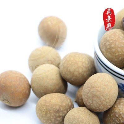 新货14A桂圆干一斤一包装桂圆500g桂圆干肉厚（代理商专用等级）图5