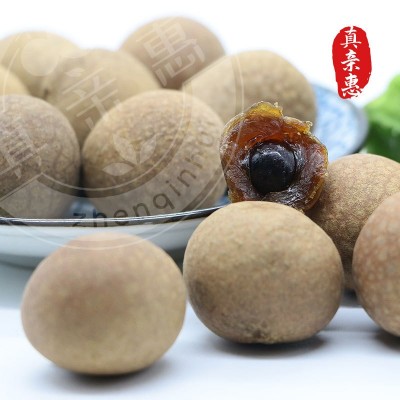 新货14A桂圆干一斤一包装桂圆500g桂圆干肉厚（代理商专用等级）图4