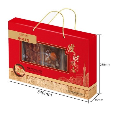 皇上皇礼盒发财顺意腊味礼盒500g广式腊味吉祥如意礼盒装年货批发图4