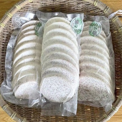 荔浦槟榔芋头片新鲜 真空包装去皮切片槟榔芋 奶茶甜品